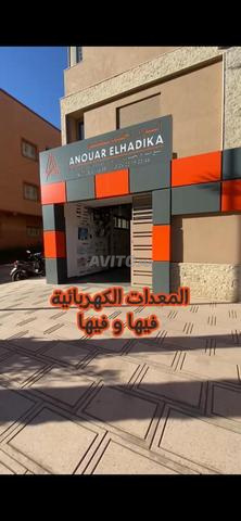 متجر لمعدات كهربائية للإيجار. - 2