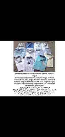 Nouveaux chemises pour hommes - 2