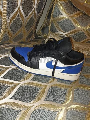 Air Jordan - 2