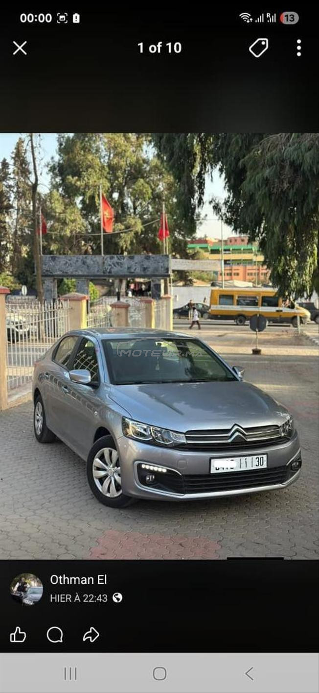 citroen C-Elysee 2022 premiere man 