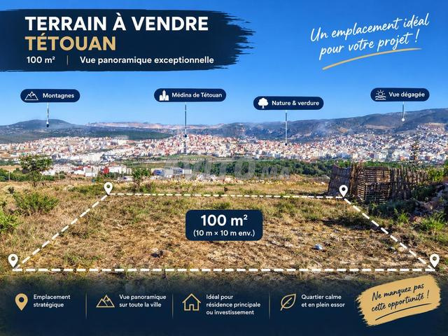 أرض بإطلالة بانورامية للبيع في تطوان - 2