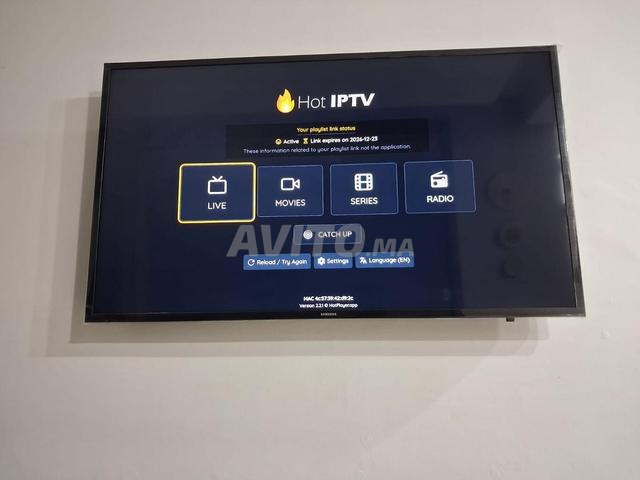 وسط مدينة الرباط، موقف سيارات، واي فاي، IPTV - 2