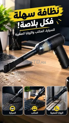 مكنسة كهربائية صغيرة بثلاث رؤوس للسيارات