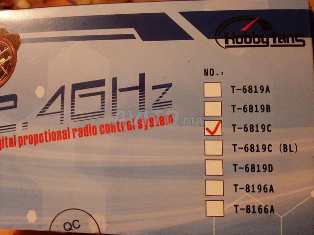 Télécommande RC Voiture Bateau - 2