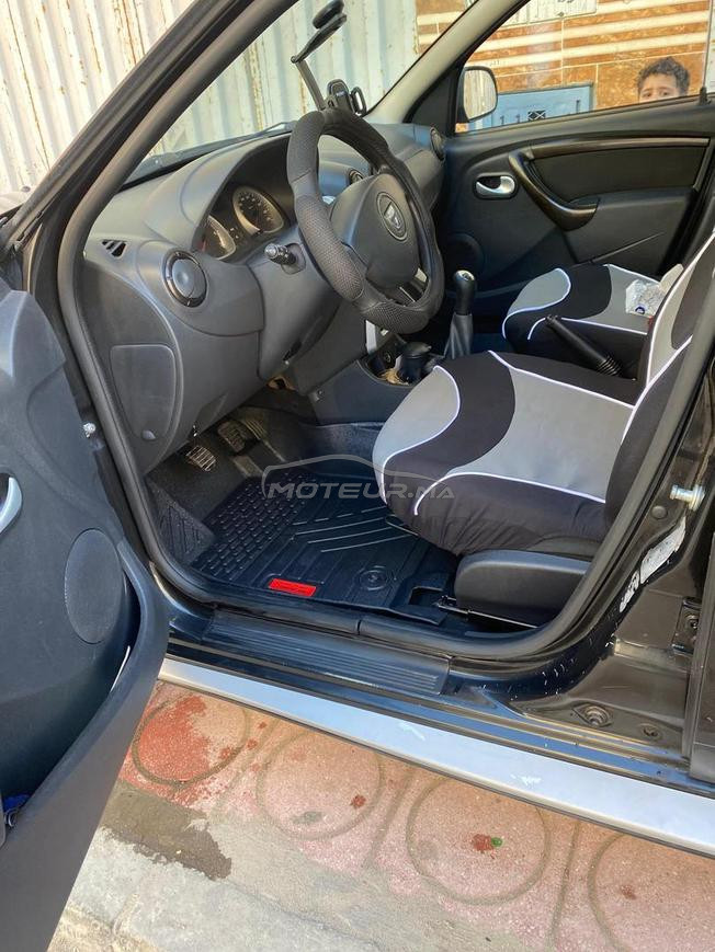 Duster à vendre 