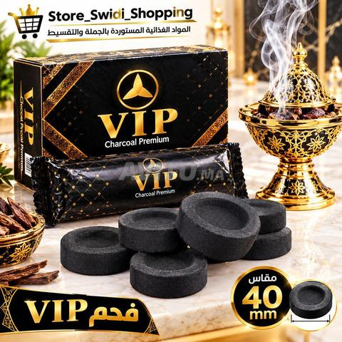موزع معتمد لجميع أنواع الفحم