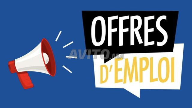 Offres d'emploi et de stage