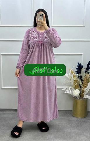 بيجامة طويلة ثوب مبرة ممتاز