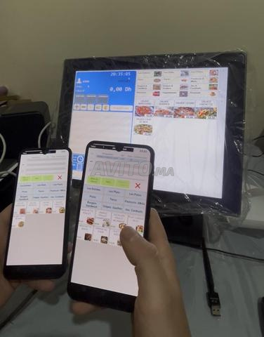 صندوق تسجيل نقدي مع برنامج جوال