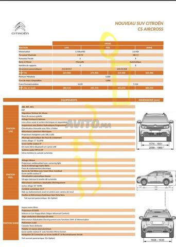 سيتروين C5 إيركروس 2.0 HDI 180 حصان – فيل - 2