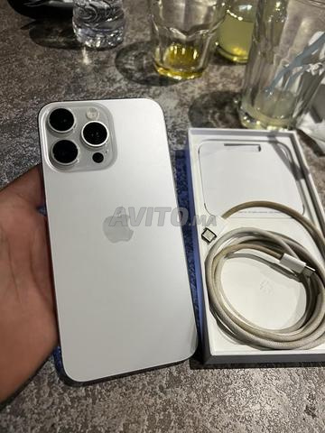 iPhone 15 Pro Max - 2