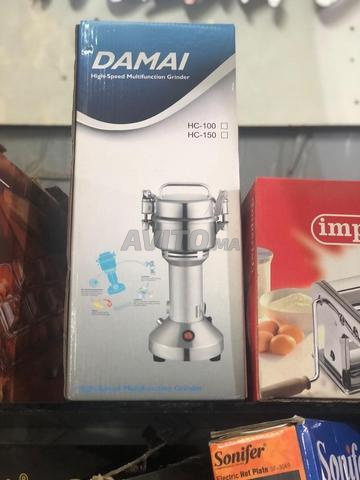 ⚡ مطحنة DAMAI القوية - مطحنة عالية السرعة ⚡