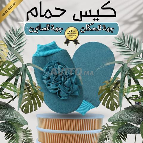 كيس حمام 2 في 1 للتقشير وليفة للاستحمام - 2