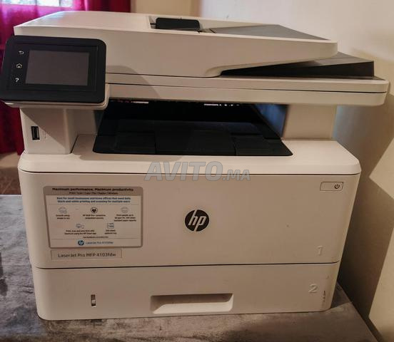 HP LaserJet Pro MFP 4103fdw - 2