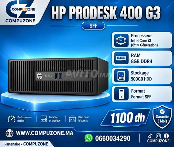 HP PRODESK 400 G3 SFF i3 الجيل السادس 8 جيجا 500 جيجا HDD