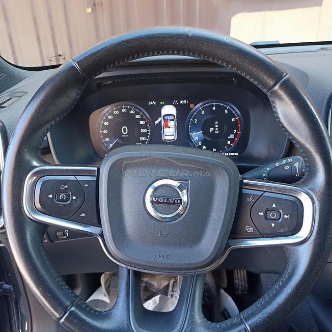 Volvo XC40 Essence Automatique 2021 à Casablanca
