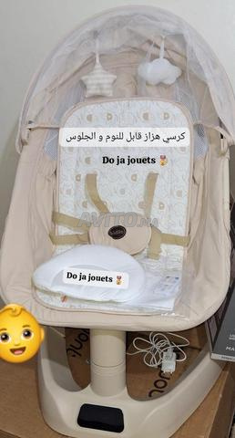 Balancelle électrique Kidilo bébé - 2