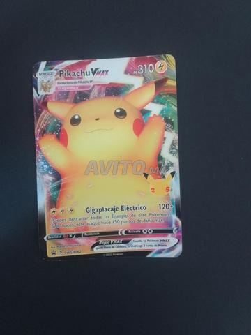 Cartes Pokémon authentiques à 100% - 2
