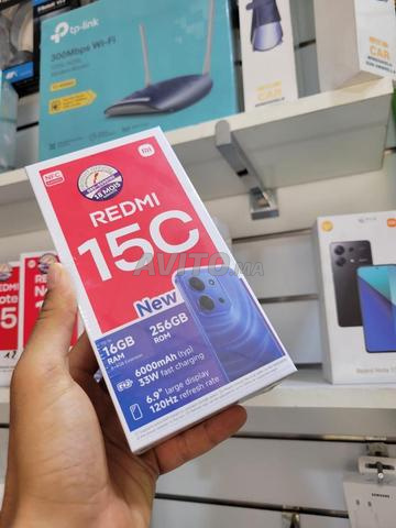 🛍️ ريدمي 15 سي