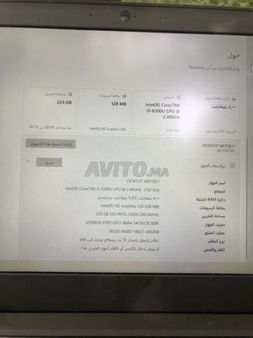 الحوز، أوريكا، لعگرب - 2