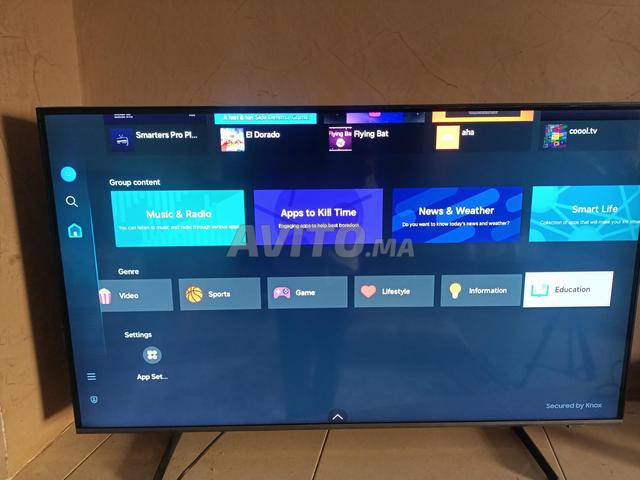 سامسونج QLED Q60B 4K - 2