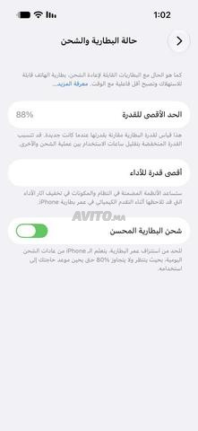 iPhone 14 Pro 256GB Reconditionné - Agadir - 2