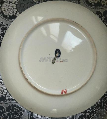 Plat "Tus Hur" original - 2