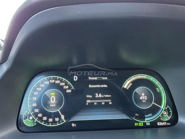 SONATA HYBRIDE ULTIMATE AVEC TOIT POHOTOVOLTAÏQUE