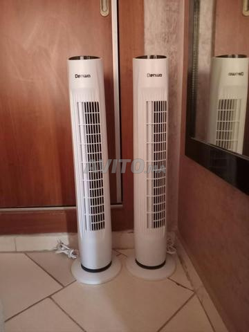 مروحة BJOUJ بـ 300 درهم - 2