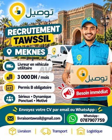 Recrutement Tawssil à Meknès