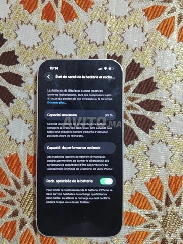 Nouveau téléphone - 2