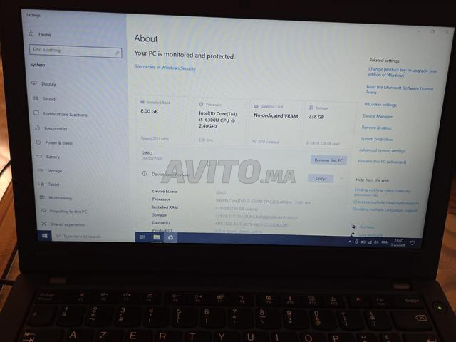 لينوفو X270