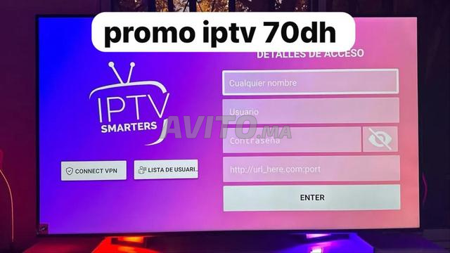 اشتراك IPTV لمدة 12 شهرًا 4K HEVC PR