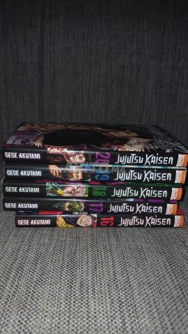MANGA JJK 16-20 FRANÇAIS - 2