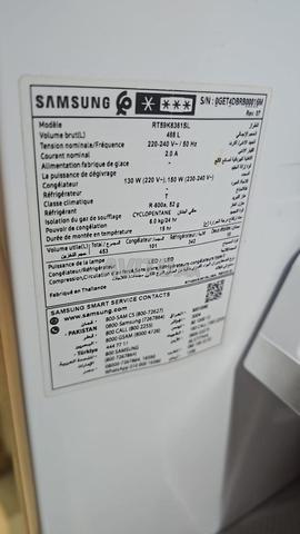 ثلاجة سامسونج - 2
