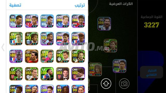 بني ملال 3 - 2