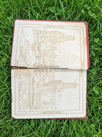 livre Œuvres Complètes - 2