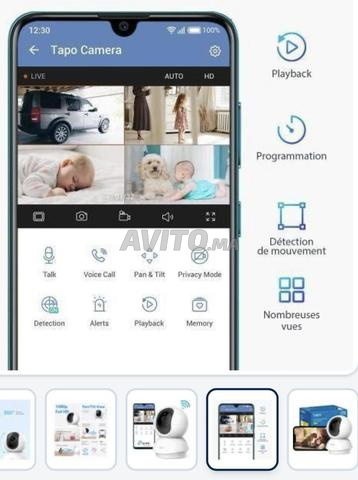 Caméra de surveillance sans fil compacte livraison gratuite - 2
