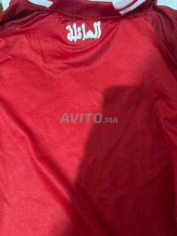 Tenue WAC originale à vendre - 2