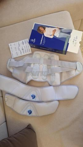 حزام الحمل THUASNE Lombamum