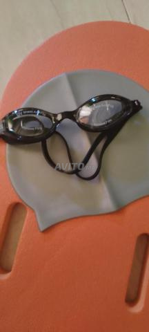 Pack de natation - 2