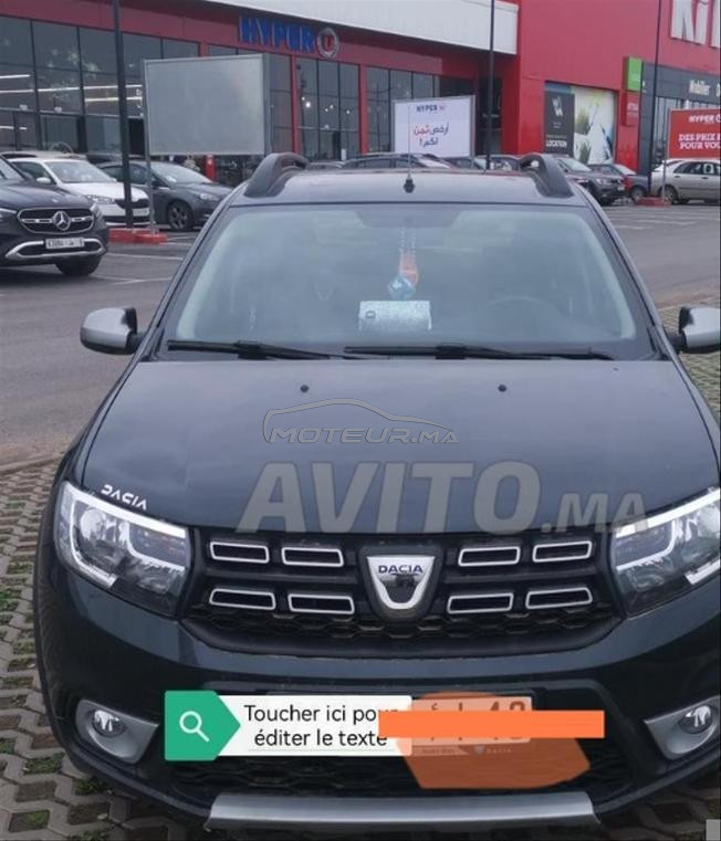 Dacia Sandero Diesel Manuelle 2021 à Casablanca