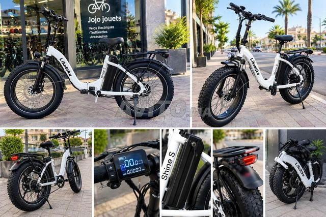 دراجات كهربائية عالية الجودة Likebike SHINE S PRO