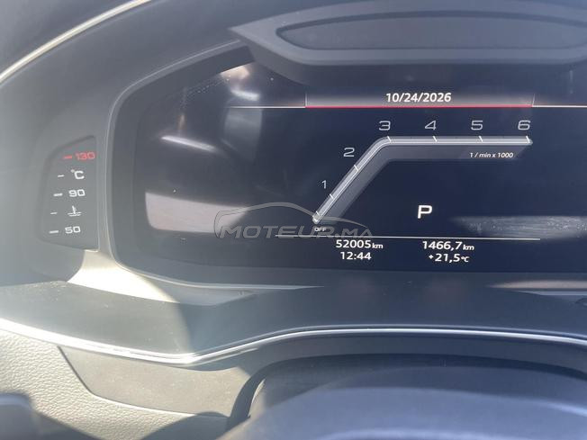 Audi A6 Diesel Automatique 2024 à Casablanca