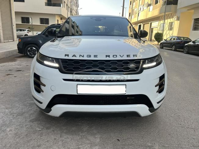 évoque R dynamic