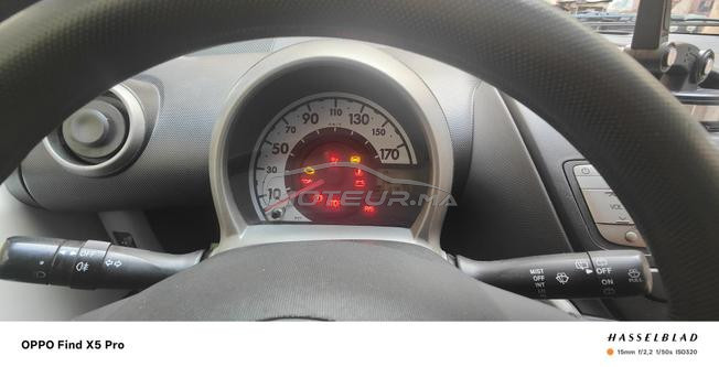 Citroën C1 Essence Manuelle 2008 à Meknès