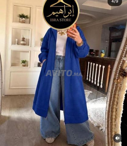 Longue djellaba pour femmes voilées - 2
