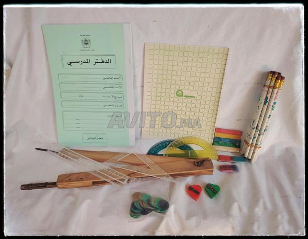 مجموعة أدوات مدرسية قديمة