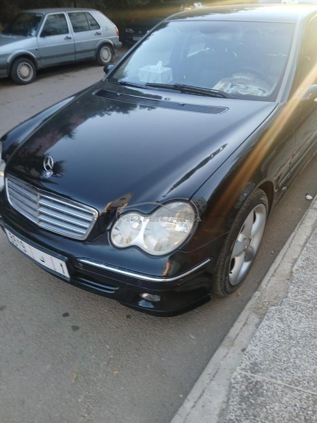 je mets en vente ma voiture 