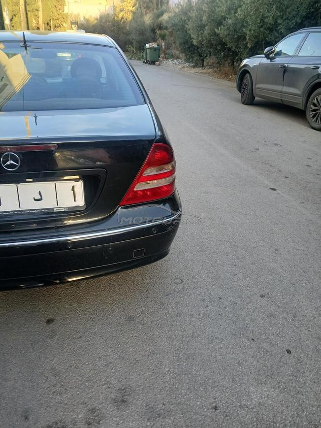 je mets en vente ma voiture 